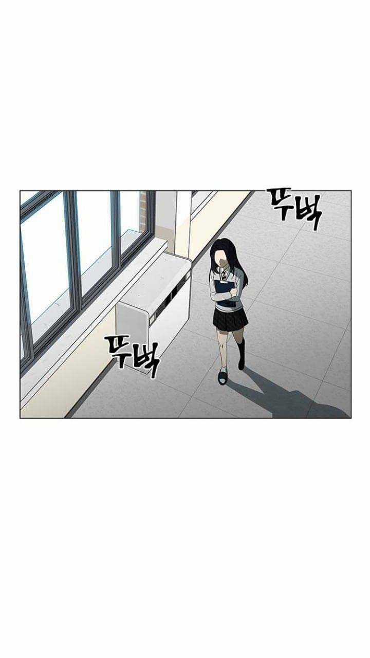 Nó Là Của Tôi Chapter 115 trang 31