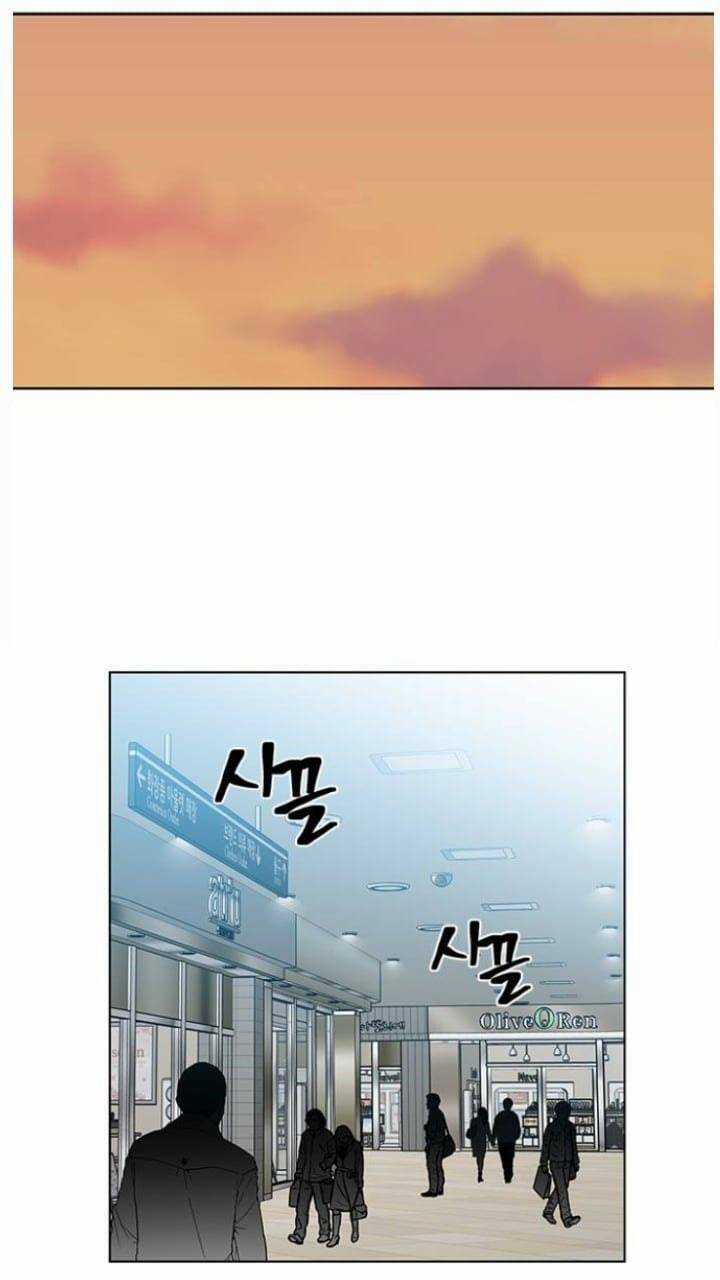 Nó Là Của Tôi Chapter 115 trang 36