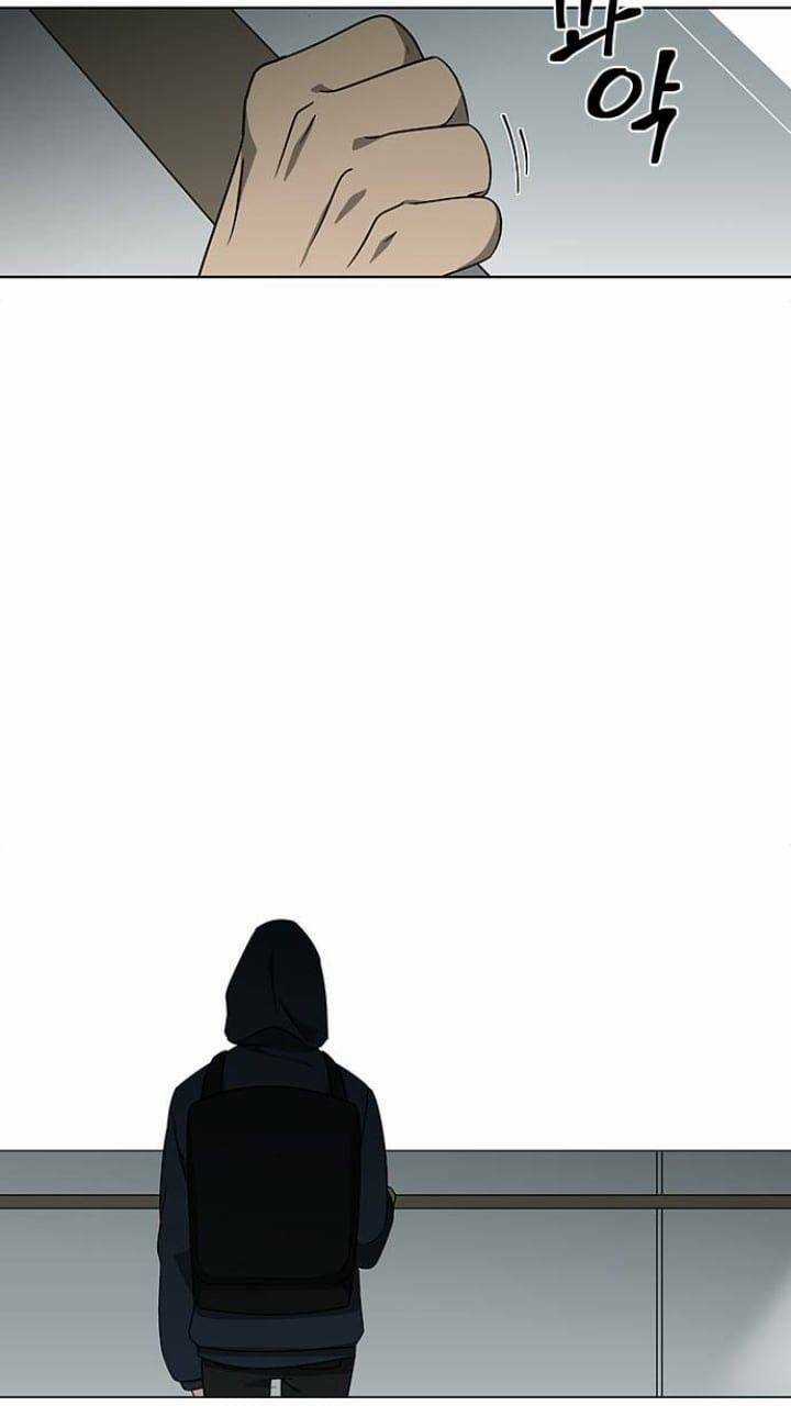 Nó Là Của Tôi Chapter 115 trang 45