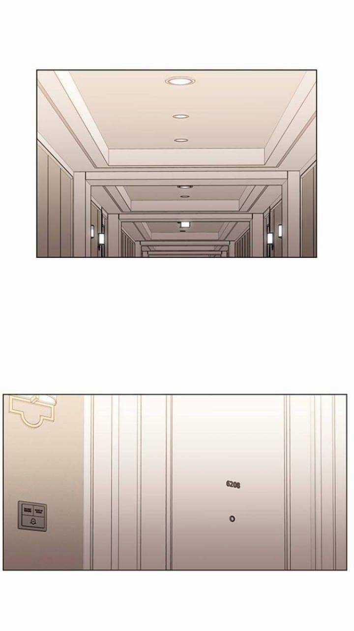 Nó Là Của Tôi Chapter 116 trang 4