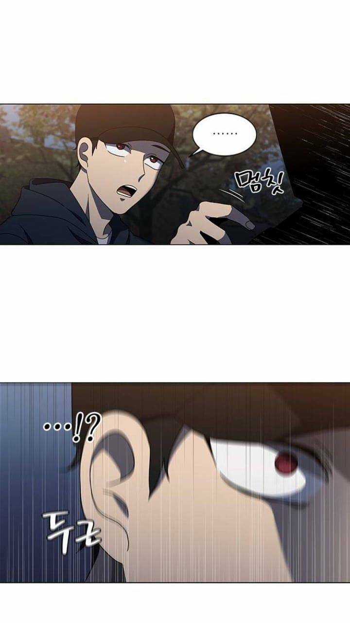 Nó Là Của Tôi Chapter 116 trang 56