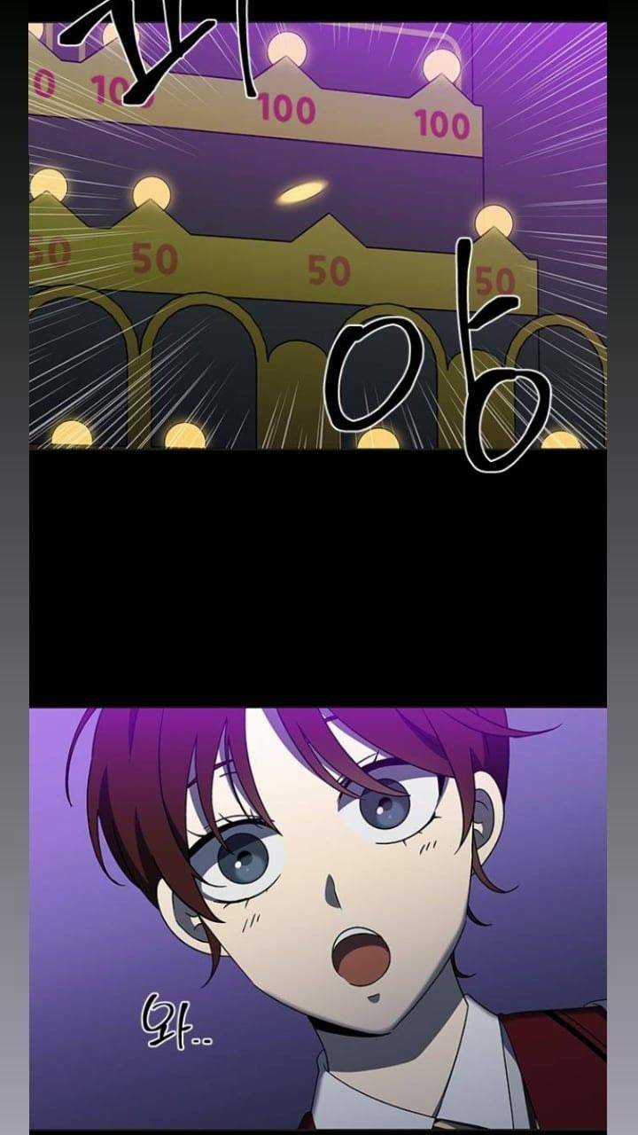 Nó Là Của Tôi Chapter 117 trang 30