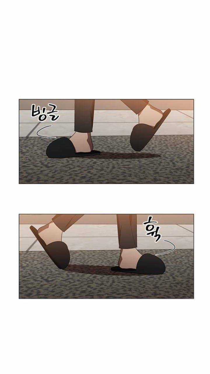 Nó Là Của Tôi Chapter 118 trang 14