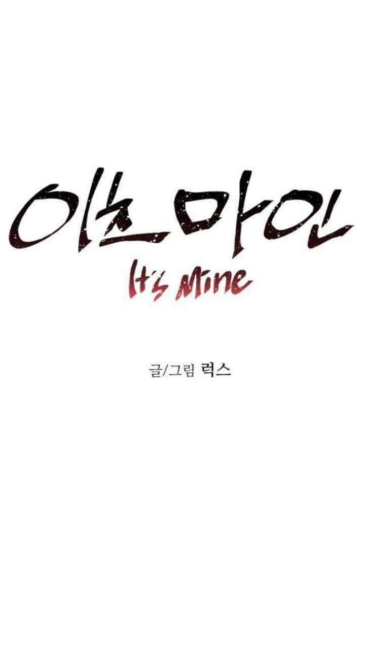 Nó Là Của Tôi Chapter 119 trang 12