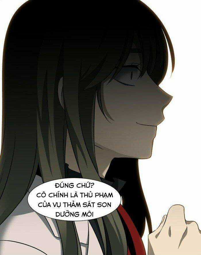 Nó Là Của Tôi Chapter 12 trang 47