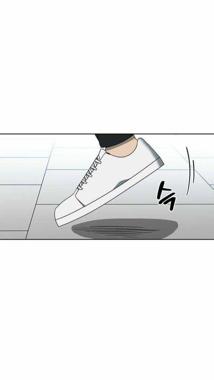 Nó Là Của Tôi Chapter 121 trang 11