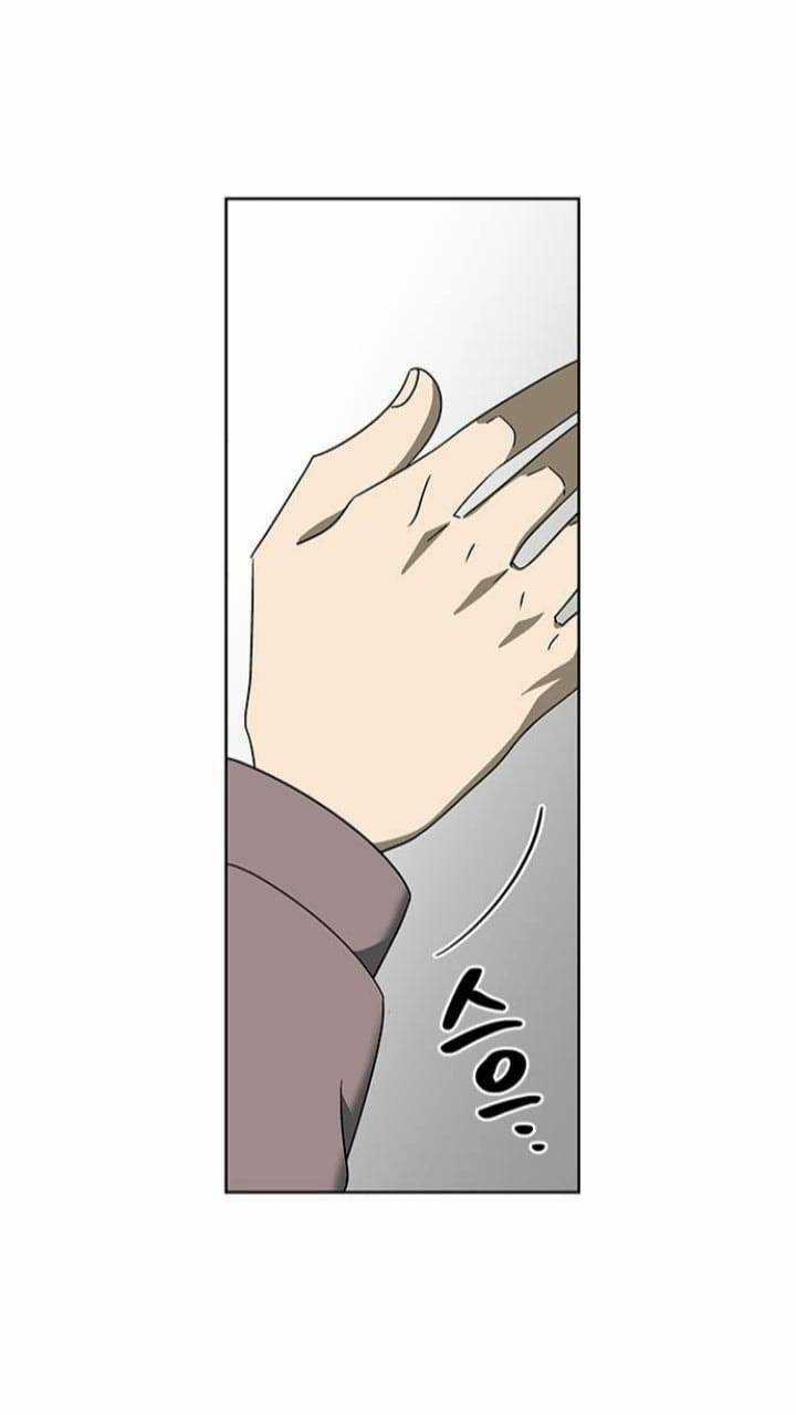 Nó Là Của Tôi Chapter 121 trang 14