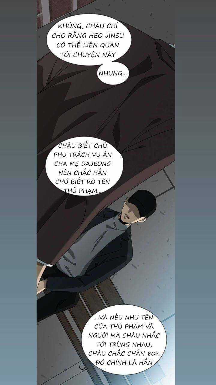 Nó Là Của Tôi Chapter 122 trang 17