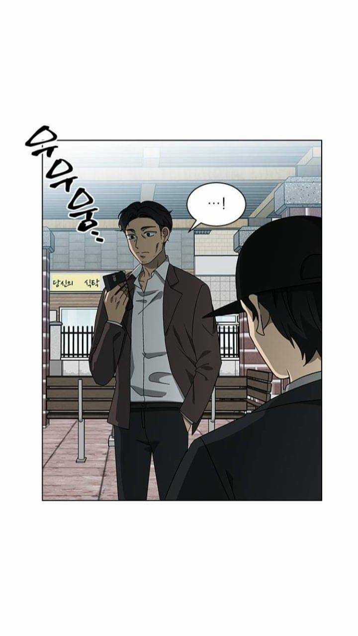 Nó Là Của Tôi Chapter 122 trang 23