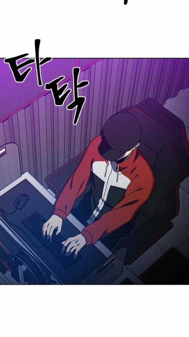 Nó Là Của Tôi Chapter 122 trang 40