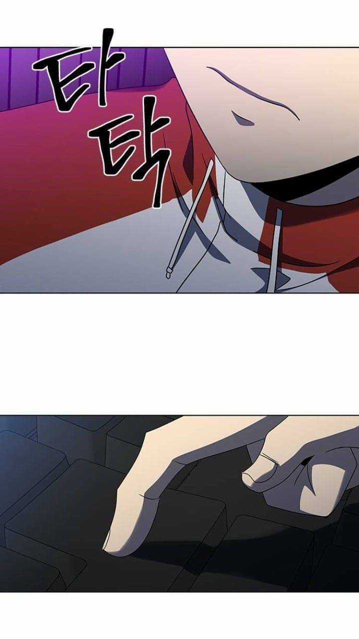 Nó Là Của Tôi Chapter 122 trang 41