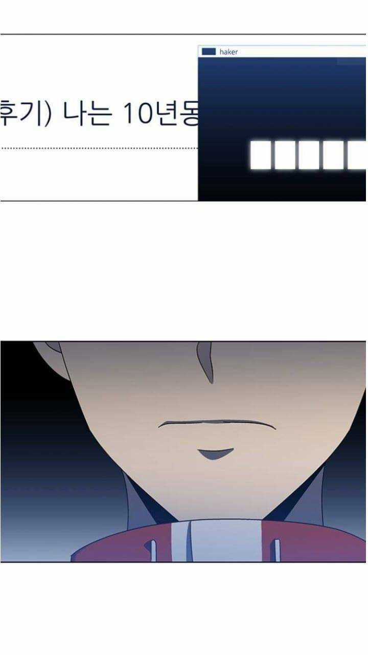 Nó Là Của Tôi Chapter 122 trang 42