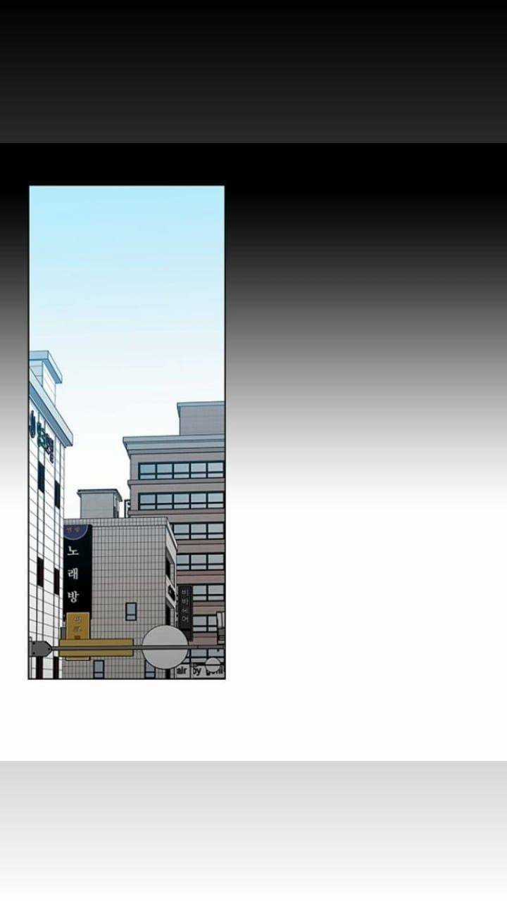 Nó Là Của Tôi Chapter 122 trang 8