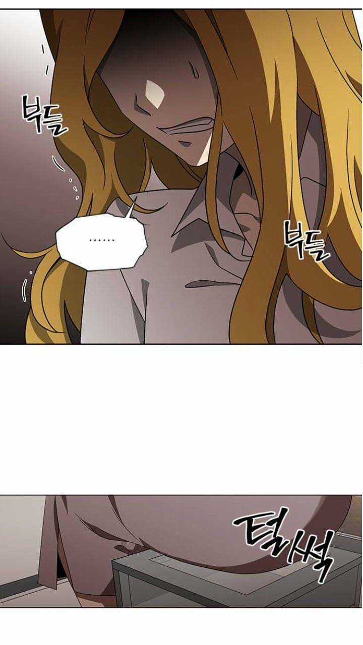 Nó Là Của Tôi Chapter 123 trang 21