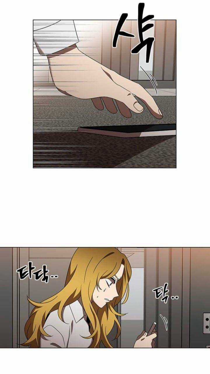 Nó Là Của Tôi Chapter 123 trang 25