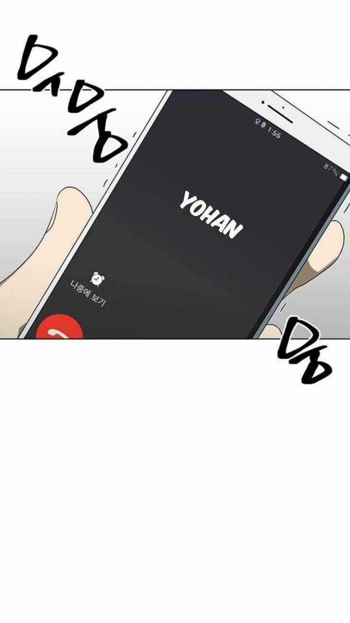 Nó Là Của Tôi Chapter 123 trang 35