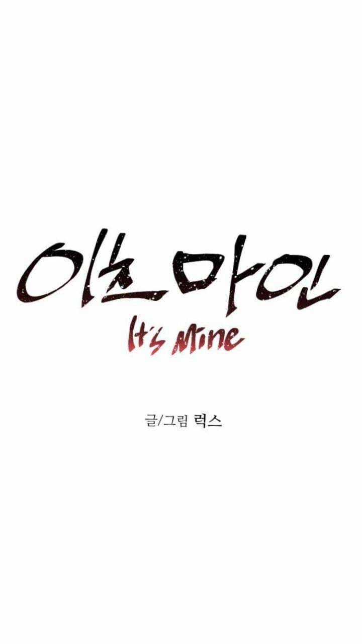 Nó Là Của Tôi Chapter 123 trang 7