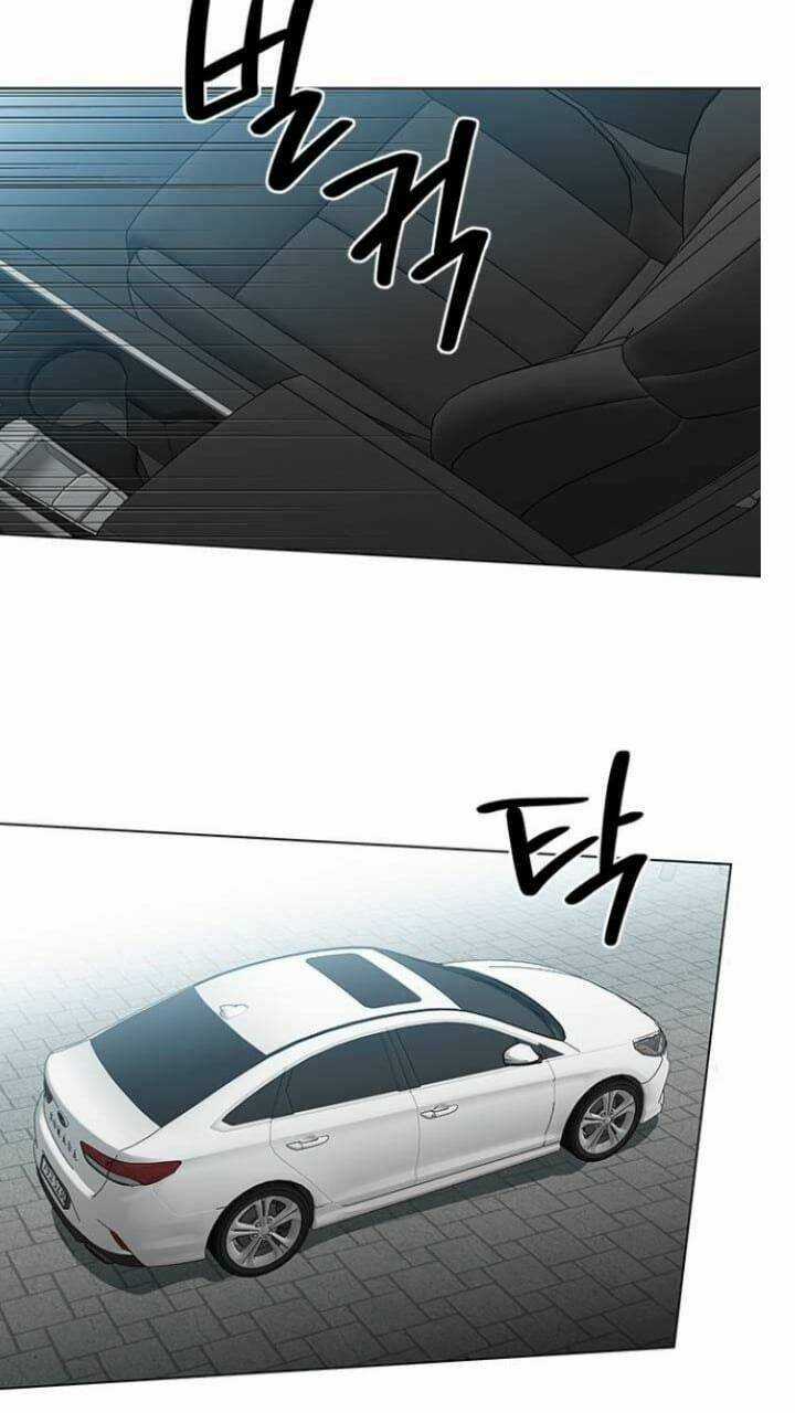 Nó Là Của Tôi Chapter 124 trang 24