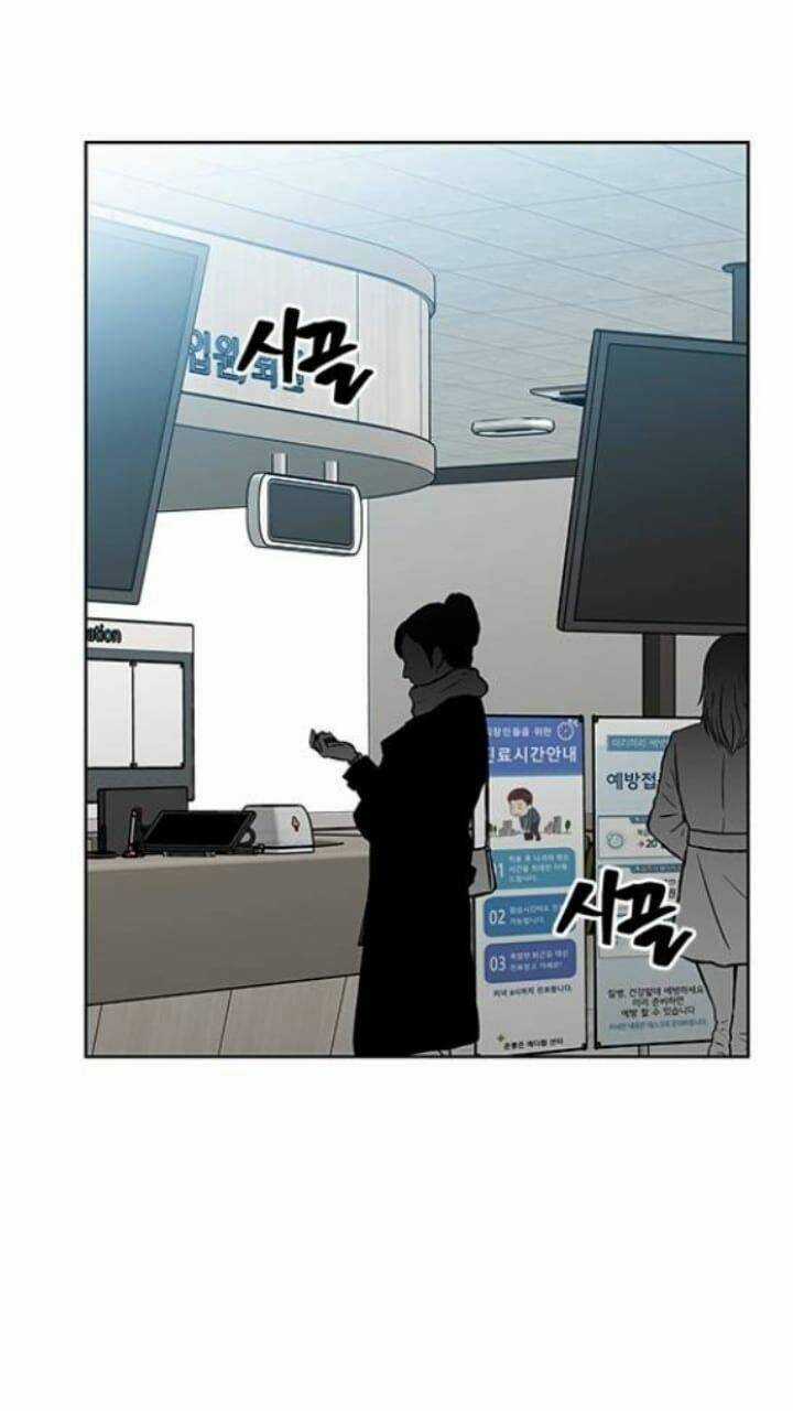 Nó Là Của Tôi Chapter 124 trang 51