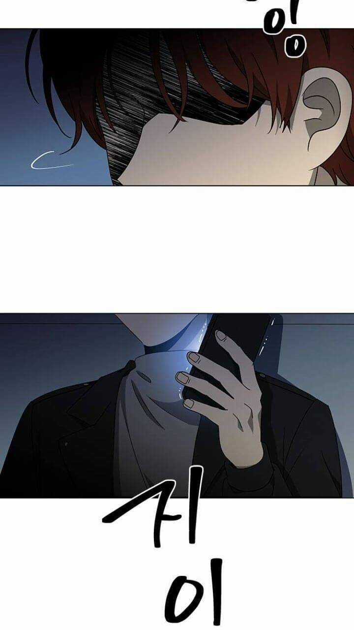 Nó Là Của Tôi Chapter 124 trang 76