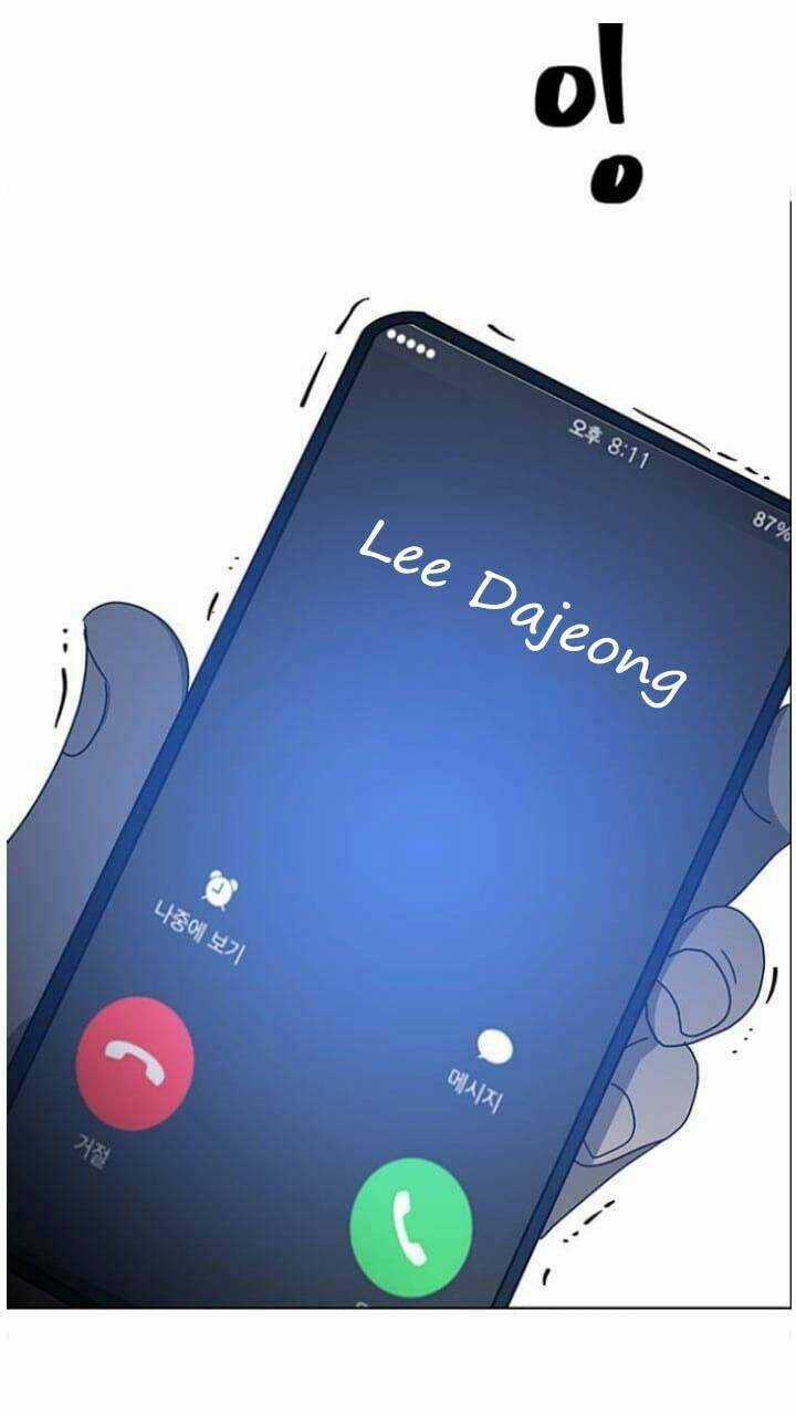 Nó Là Của Tôi Chapter 124 trang 77