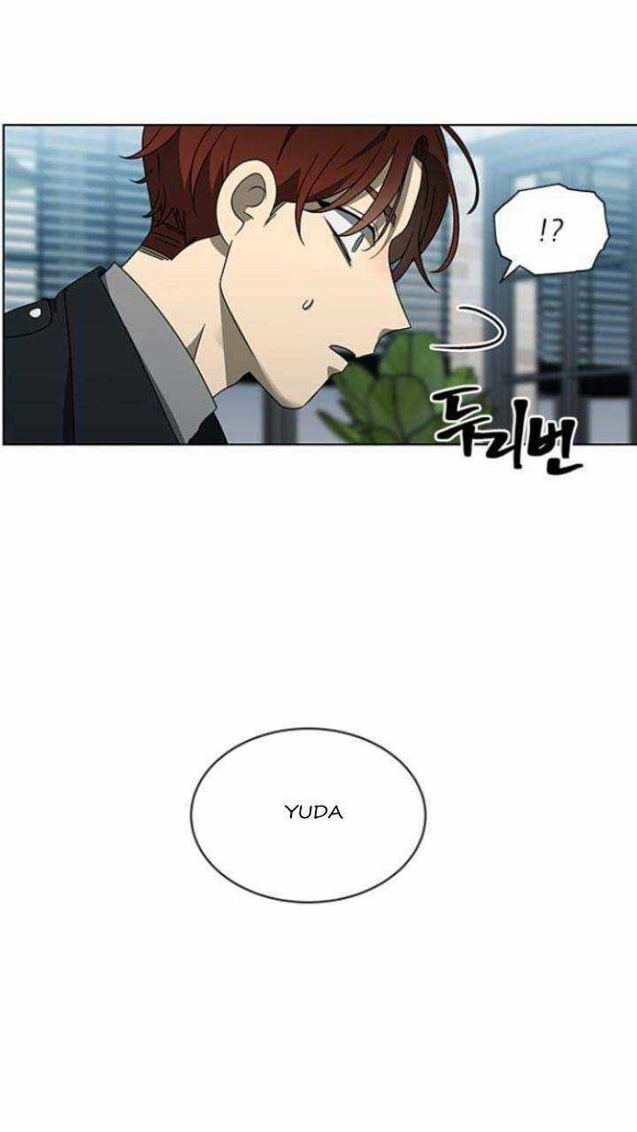 Nó Là Của Tôi Chapter 125 trang 10