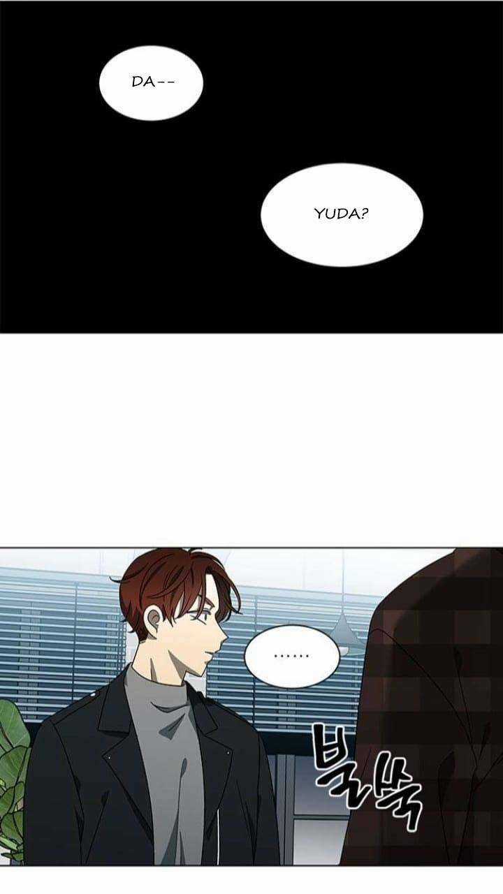 Nó Là Của Tôi Chapter 125 trang 13