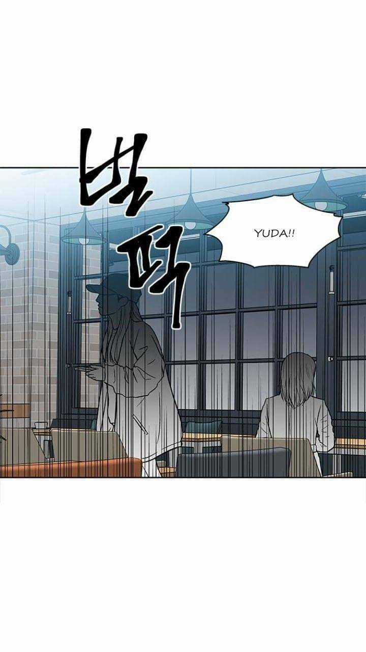 Nó Là Của Tôi Chapter 125 trang 33