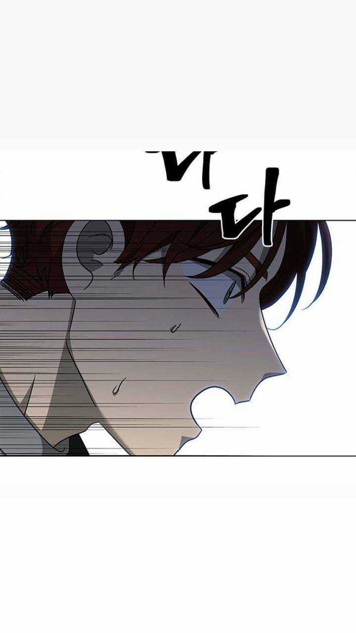 Nó Là Của Tôi Chapter 125 trang 4