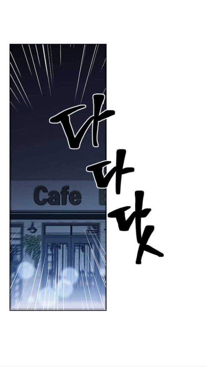 Nó Là Của Tôi Chapter 125 trang 5