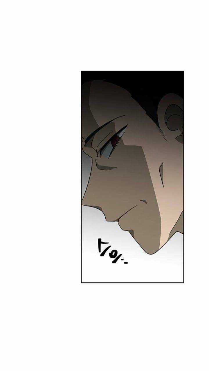 Nó Là Của Tôi Chapter 126 trang 47