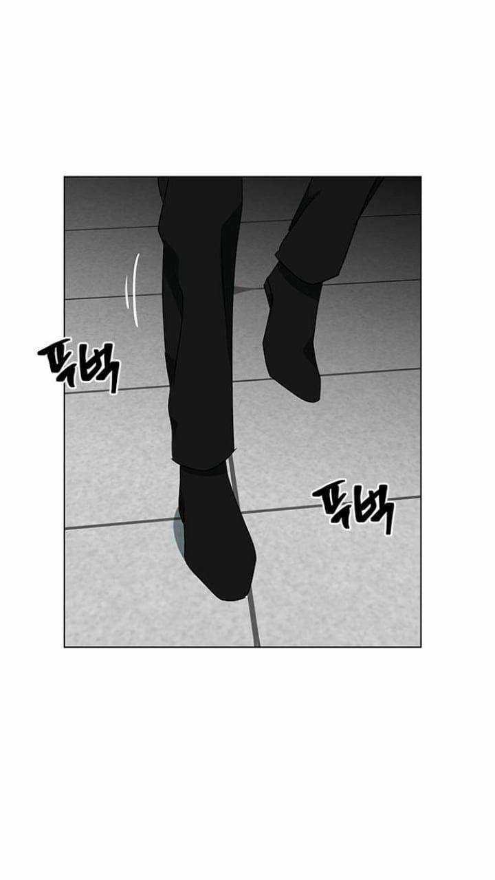 Nó Là Của Tôi Chapter 126 trang 49