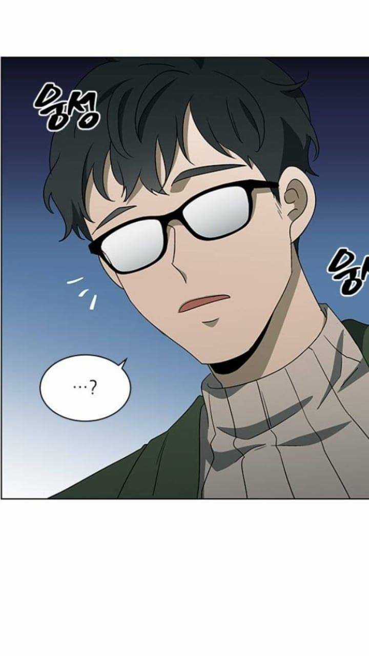 Nó Là Của Tôi Chapter 126 trang 8