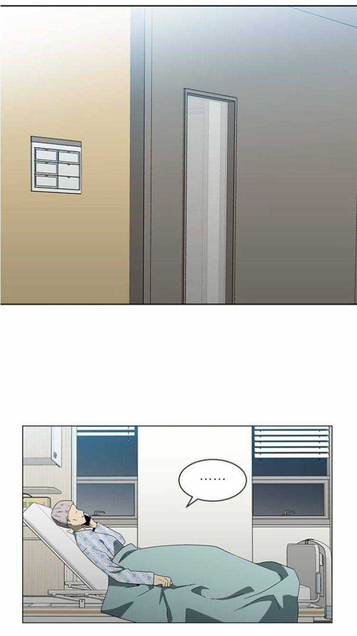 Nó Là Của Tôi Chapter 127 trang 32