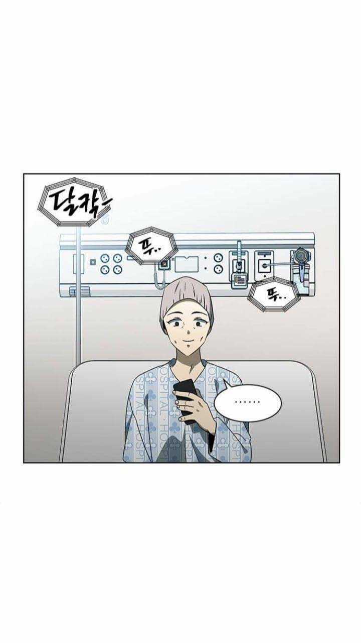 Nó Là Của Tôi Chapter 127 trang 42