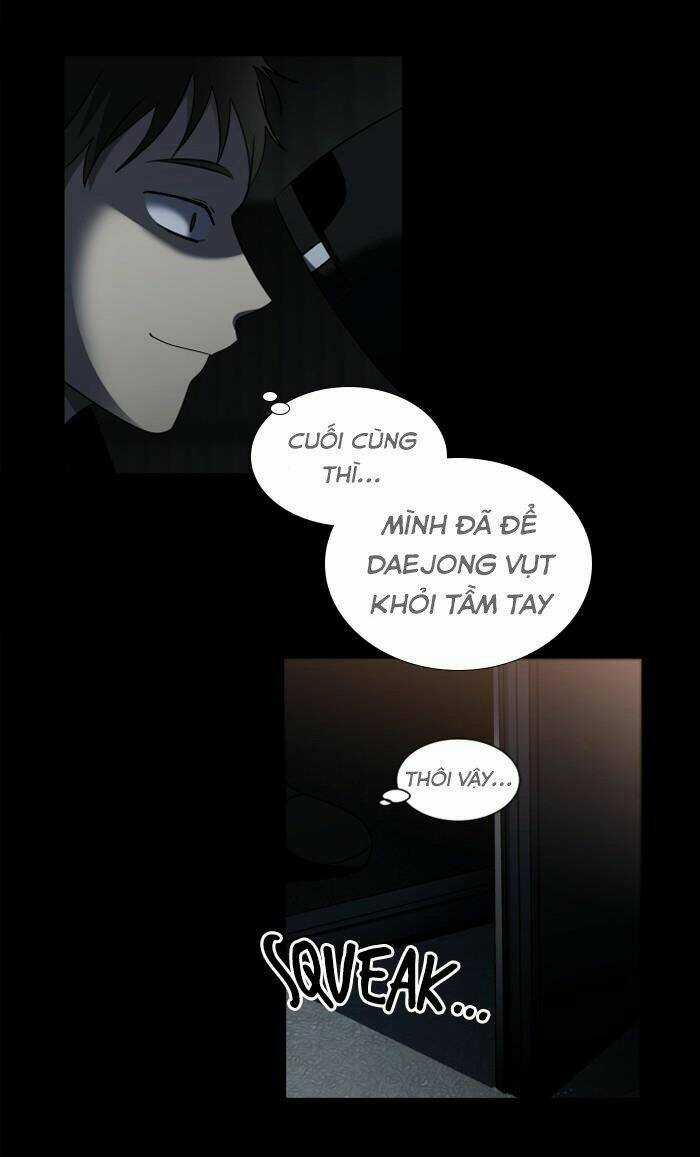 Nó Là Của Tôi Chapter 13 trang 32