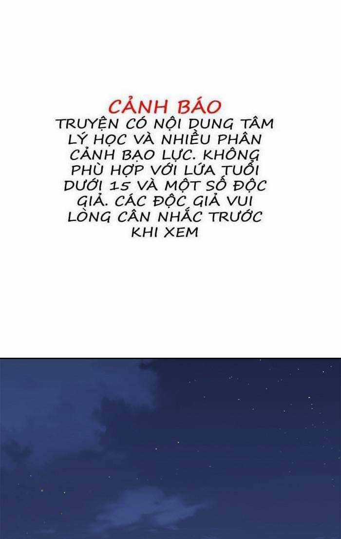 Nó Là Của Tôi Chapter 130 trang 2