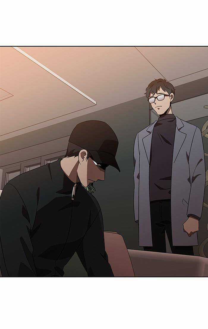 Nó Là Của Tôi Chapter 130 trang 4