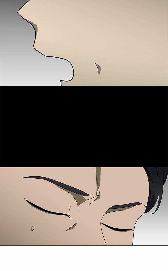 Nó Là Của Tôi Chapter 130 trang 40