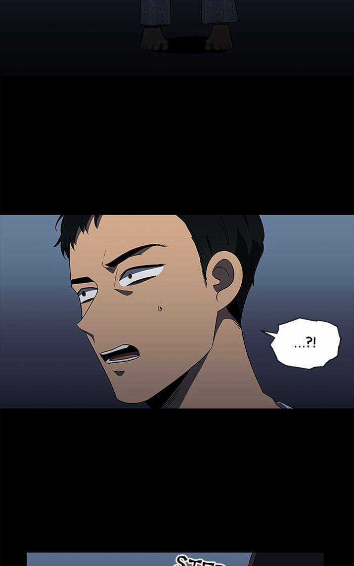 Nó Là Của Tôi Chapter 130 trang 60