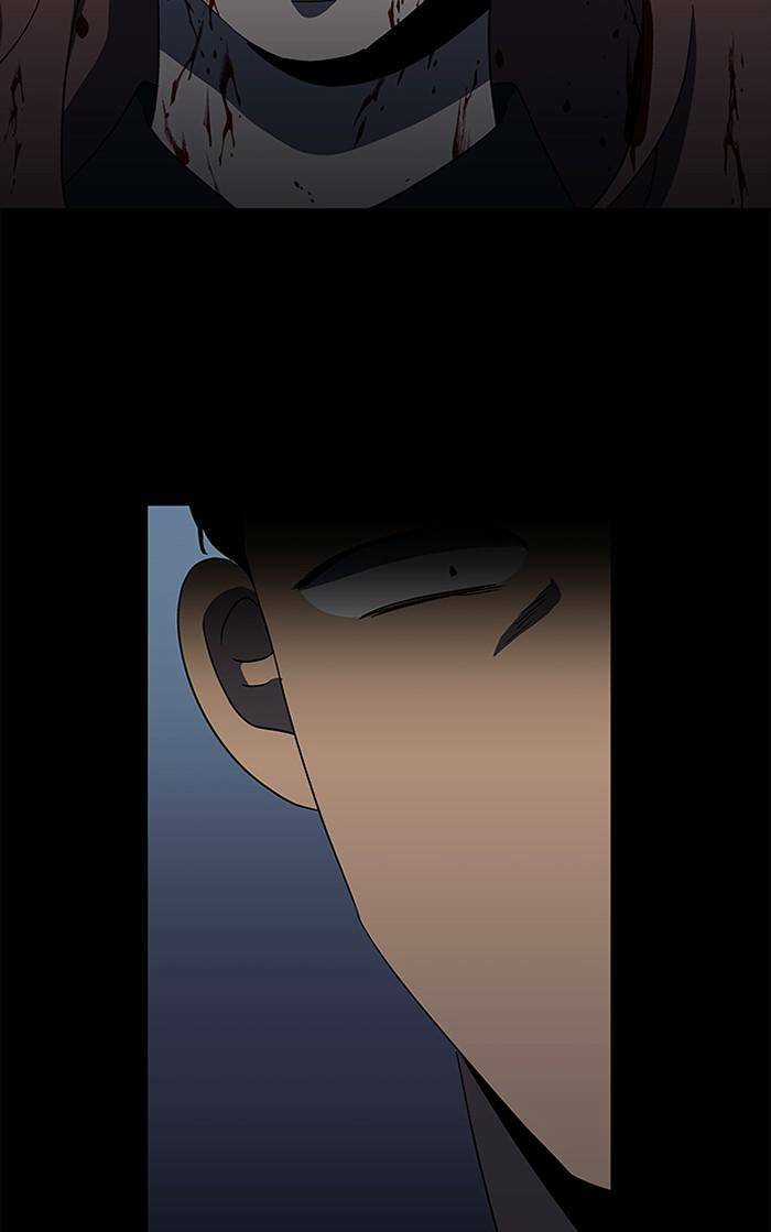 Nó Là Của Tôi Chapter 130 trang 65