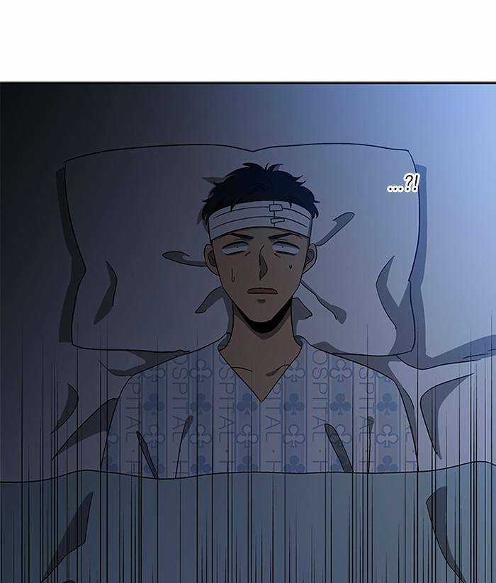Nó Là Của Tôi Chapter 130 trang 73