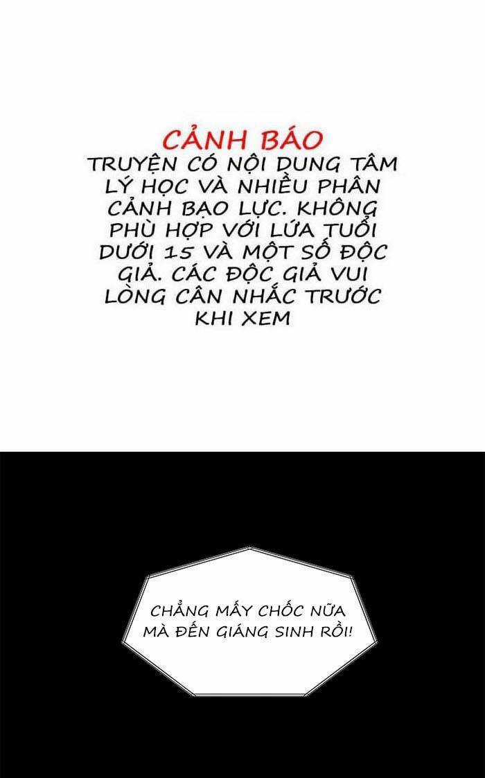 Nó Là Của Tôi Chapter 131 trang 2