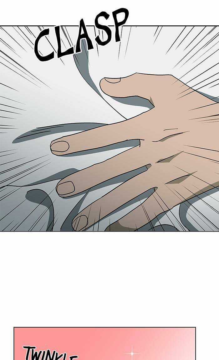 Nó Là Của Tôi Chapter 131 trang 34