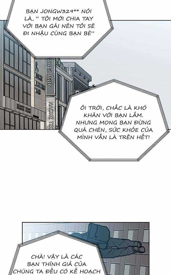 Nó Là Của Tôi Chapter 131 trang 5