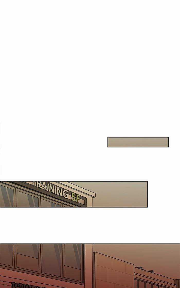 Nó Là Của Tôi Chapter 131 trang 60