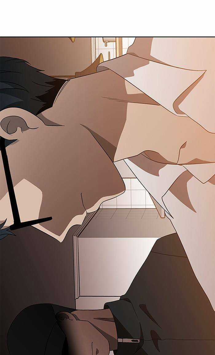 Nó Là Của Tôi Chapter 132 trang 12