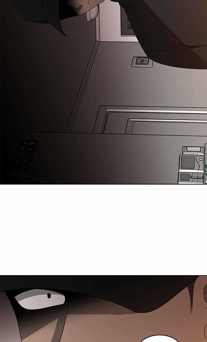 Nó Là Của Tôi Chapter 132 trang 13