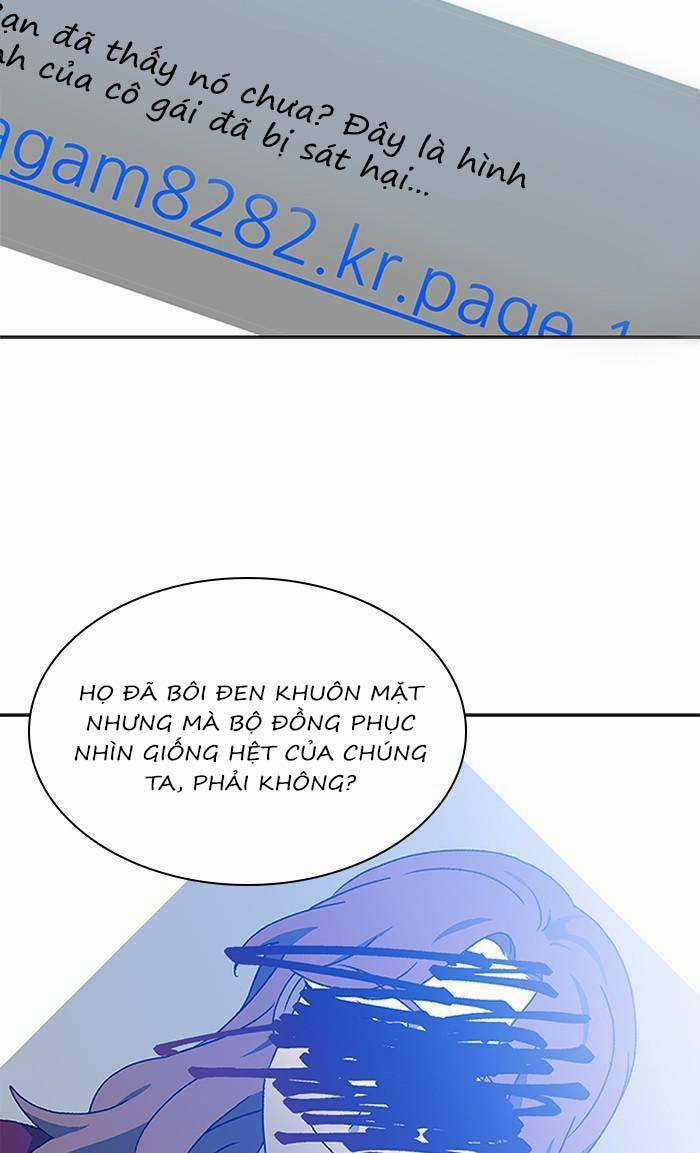 Nó Là Của Tôi Chapter 132 trang 23