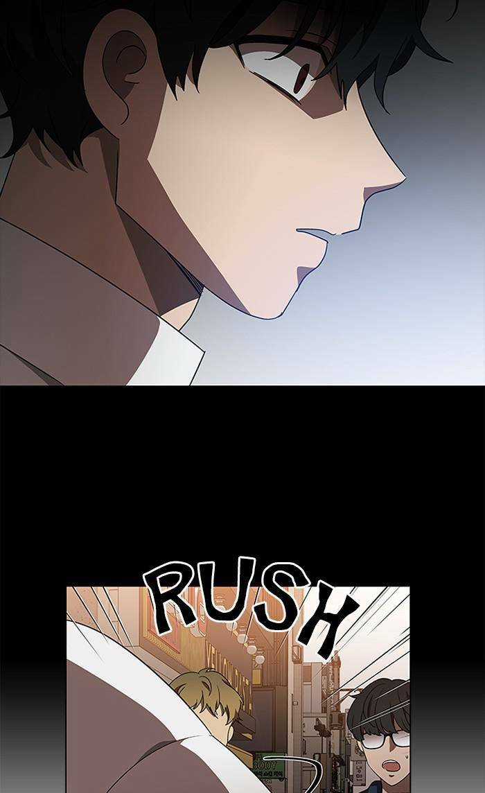 Nó Là Của Tôi Chapter 132 trang 29